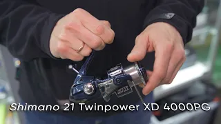 Хищник не устоит, катушка Shimano Twin Power 4000 PG