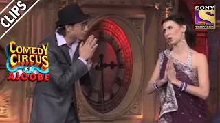 Mantra Is Mesmerised By Claudia's Hindi | Comedy Circus Ke Ajoobe