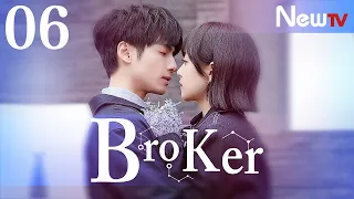 【Eng & Indo Sub】[EP 06] Broker丨心跳源计划 (Victoria Song, Leo Luo)