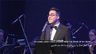 Nizar Fares نزار فارس - Oh Come Emmanuel تعال يا ربي