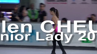 2017 Asian Junior Figure Skating Challenge HK - Elite Junior Ladies FS Kahlen