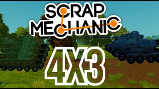 2 КВ-1 vs Тигр | Scrap Mechanic