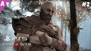 God of War 4 - Прохождение на PS5 - Брок #2