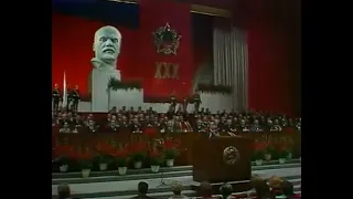 Торжественное собрание, посвященное 30-летию Победы советского народа в ВОВ (08.05.1975)