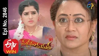 Manasu Mamata | 3rd  March 2020 | Full Episode No 2846 | ETV Telugu