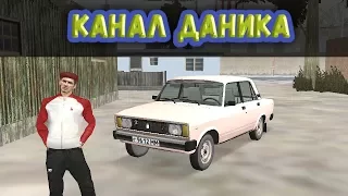 Russia Forever Alpha  (ANDROID).