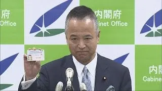 私以外私じゃないの・・・甘利大臣、替え歌でアピール(15/05/26)