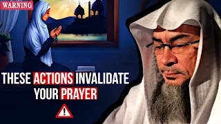 These Actions Invalidate Your Prayer || Do Not Do These || Assim Al Hakeem || #asim |
