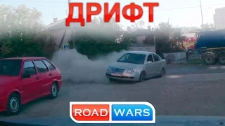 Car Crash Compilation October (13) 2014 Подборка Аварий и ДТП Октябрь 18+ 13.10.2014