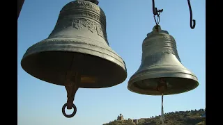 Carlotta Ferrari Campanarium