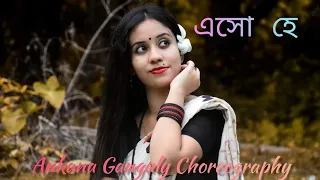 এসো হে|Esho Hey|Ek Je Chilo Raja|Dance Cover By Ankana Ganguly