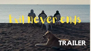 Exile never ends | offizieller deutscher Trailer