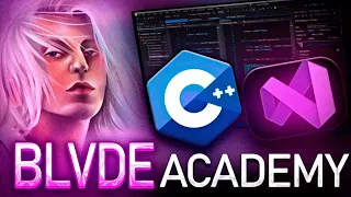 Рассказываю за BLVDE ACADEMY