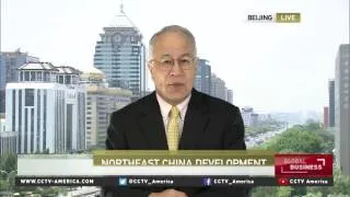 Current affairs commentator Einar Tangen on China’s plan to revitalize northeast rustbelt
