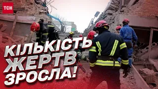 🤬 В ліцей на Київщині прилетіло чотири "Шахеди"! Ситуація в Ржищеві наживо