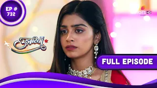 Udaariyaan | उड़ारियां | Episode 732 | 29 June 2023