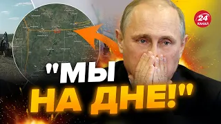 😱КРИМ перекрито! У РОСІЯН пішов відлік часу / Скільки ЗАЛИШИЛОСЬ МОСТУ?