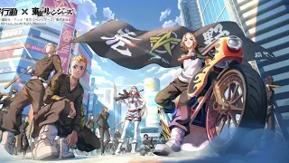 Full Review Event Knives Out Mobile X Tokyo Revengers 28/01/2022