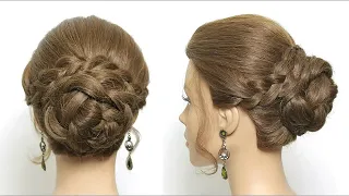 Bridal Updo Tutorial. Easy Braided Bun Hairstyle For Long Hair