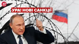 🔴 "Чорний список" США поповнили 71 компанія з Росії та Білорусі