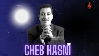 Cheb Hasni Jamais Nansa Lpassé Instrumental 2023 tiktok الاغنية المشهورة في 🎹🇩🇿♥️