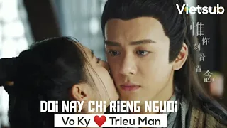 [Vietsub] Đời Này Chỉ Riêng Người (此生惟你) Vô Kỵ & Triệu Mẫn(Tân Ỷ Thiên Đồ Long Ký 2019 OST)