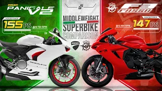 Ducati Panigale V2 vs MV Agusta F3 Rosso 800 ┃Best Middleweight Italian Superbike