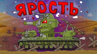 Яростная атака - Мультики про танки