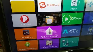 App As Launcher запускаем по умолчанию hdmi при включении тв