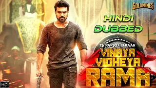 Vinaya Vidheya Rama Hindi Dubbed Full movie   Ram Charan Kiara Advani 25th March 2023