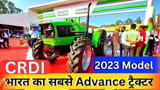 भारत का सबसे Advance ट्रैक्टर | DEUTZ-FAHR 4080 E Agromax 4wd CRDI