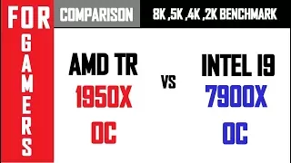 GTX 1080TI SLI | AMD TR 1950X OC VS Intel I9 7900X OC | Comparison |