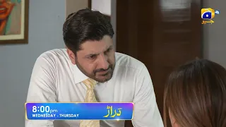 Daraar Episode 33 Promo | Wednesday & Thursday at 8:00 PM On Har Pal Geo