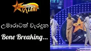 Youth With Talent   Generation Next   Episode 20   20 01 2018  Bone break dance