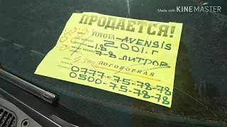 Авторынок Жапалак Ош 14.06.2020. Тойота Камри, Королла, эстима, Авенсис . Опель астра Зафира Авенсис