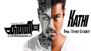 kaththi Full Movie | Comedy | Fight | Malayalam Movie | Songs | Kathi Movie | Kathi Songs | Vijay |