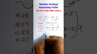 Analogy | Number Analogy | Reasoning Classes for SSC CGL GD Exam| Missing Number| #shorts