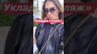 ЖИДКОВСКИЙ В НИЦЦЕ @zhidkovskiy InstaStories