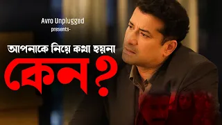ইস্টি কুটুম সিরিয়ালের সেই নায়ক ৷ Interview With Rishi Koushik #bengalimovie #movie #pashbalish