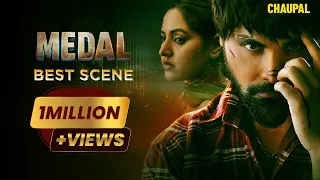 Jayy Randhawa Emotional Scene | Medal | Latest Punjabi Movies 2023 | Punjabi Action Movie | Chaupal