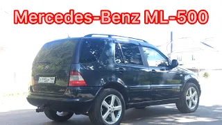 Mercedes ML-500 Пропуски зажигания! Решение проблемы!