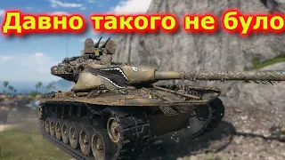 T57 Heavy Tank - Епічний Колобанов! #танкиукраїнською #вот