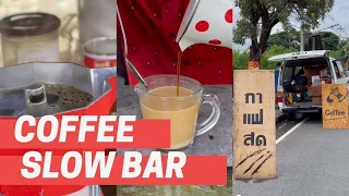 ASMR Cafe​ Vlog​ Awesome Coffee Truck Van Ideas ไอเดียสร้างอาชีพ ร้านกาแฟ Slow Bar | Tasty Inside