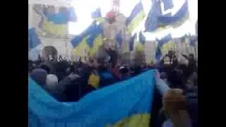 Я не здамся без бою. Євромайдан