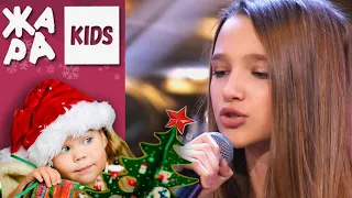 ЛИЗА АНОХИНА + ПОКАЗ МОД , FASHION KIDS START, Новогодняя ЖАРА KIDS, ВЕГАС