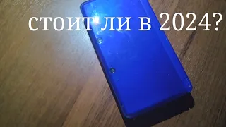 Стоит ли покупать  NINTENDO 3DS в 2024 году? (обзор)