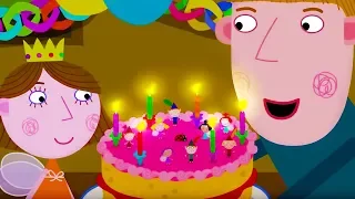 Le Petit Royaume de Ben et Holly 🥳 La grande fête d'anniversaire de Lucy 🥳 Dessin animé