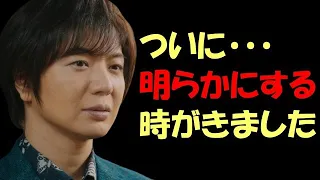 竹島宏が結婚しない理由に涙が溢れた...「夢の振り子」山内惠介とトリオ結成した人気演歌歌手の経歴