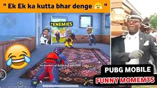 WE TRAPPED ENEMIES IN MOST FUNNIEST WAY 🤣 | PUBG MOBILE  BEST FUNNY MOMENTS