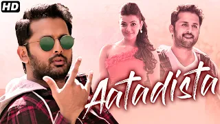 AATADISTA - Telugu Hindi Dubbed Romantic Full Movie | Nithin, Kajal Aggarwal | South Movie